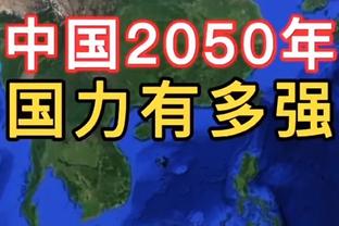 「集锦」联赛杯-努涅斯助攻双响加克波建功 利物浦2-1逆转富勒姆